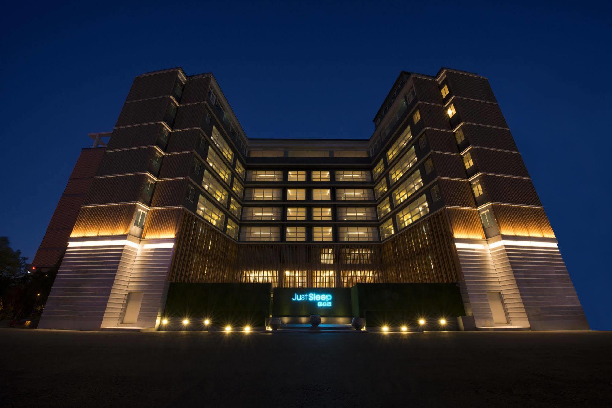 Just Sleep Jiao XI Hotel Tiêu Khê Ngoại thất bức ảnh