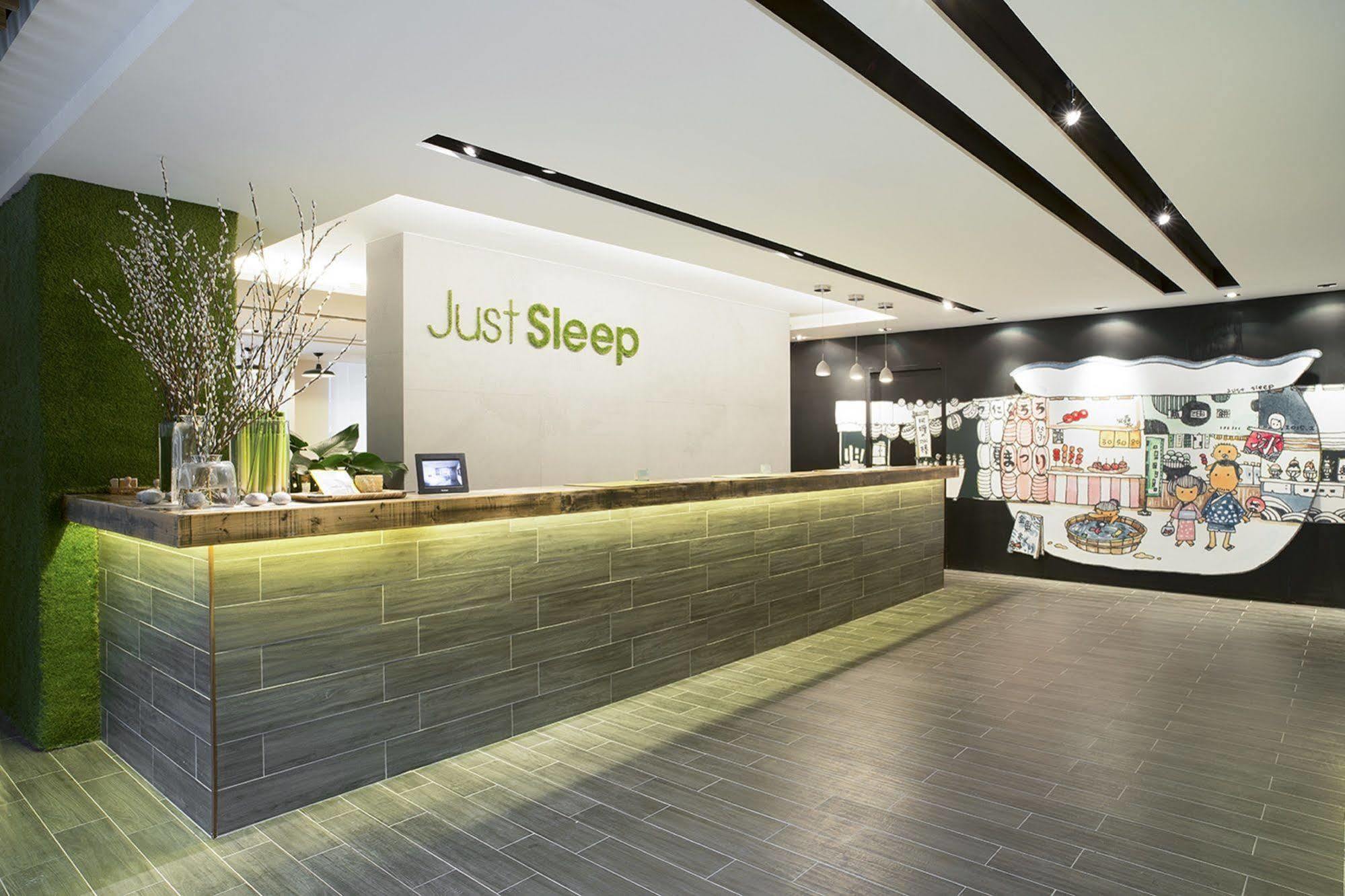 Just Sleep Jiao XI Hotel Tiêu Khê Ngoại thất bức ảnh